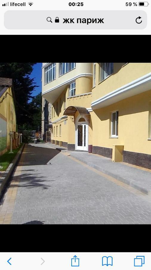 Французский Бульвар Жк Париж Odessa Exteriör bild