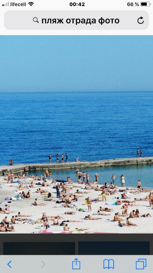 Французский Бульвар Жк Париж Odessa Exteriör bild
